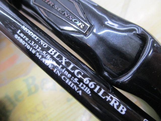 ブラックレーベル BLX LG 661L+RB