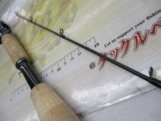 ブラックレーベル BLX LG 661L+RB