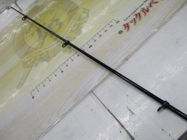 剛弓カゴ 5-57B遠投・J