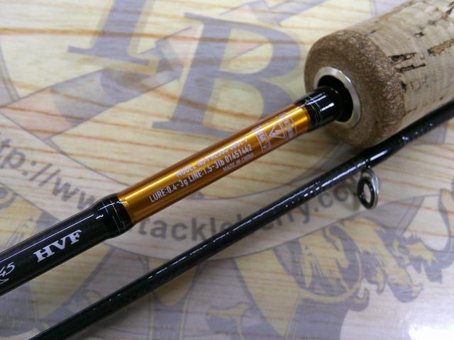 プレッソ 60UL・V