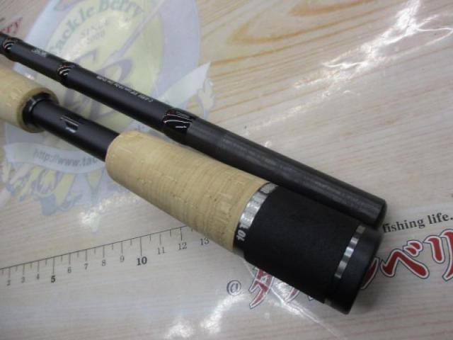 ブラストバーンC-69HSCAM