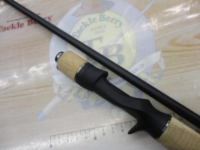 ブラストバーンC-69HSCAM