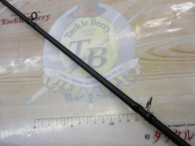 ブラストバーンC-69HSCAM