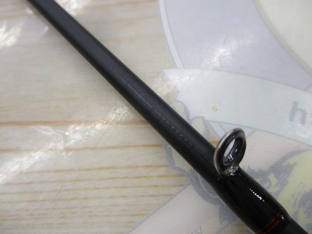 ブラストバーンC-69HSCAM