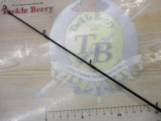 ブラストバーンC-69HSCAM