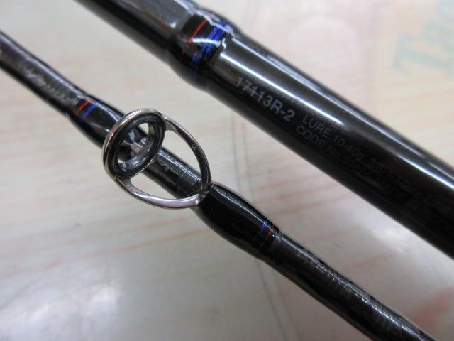 スコーピオン17113R-2