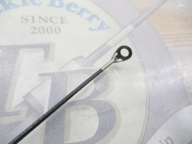 カーボンホリデー磯HG 3-450