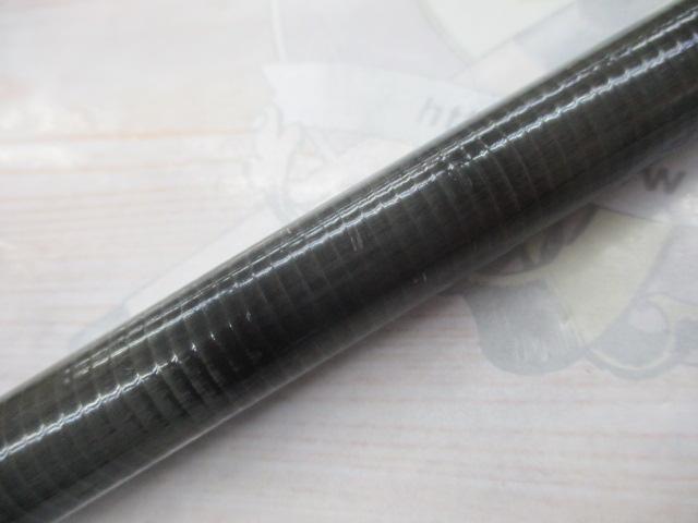 カーボンホリデー磯HG 3-450