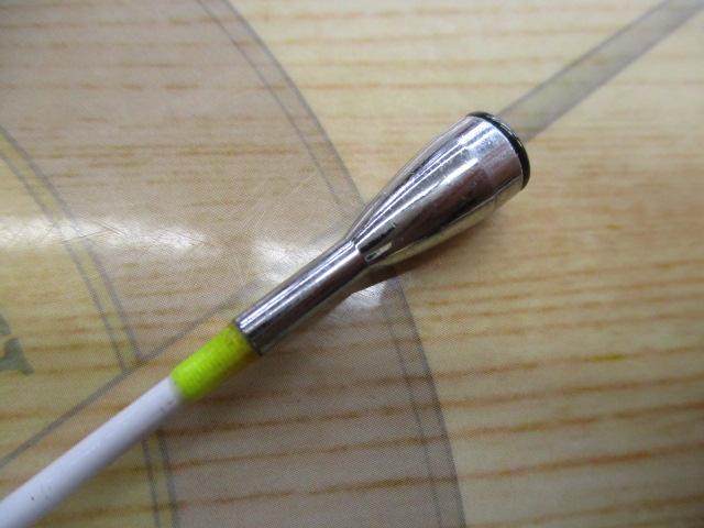 HZIL剣崎 30-240W