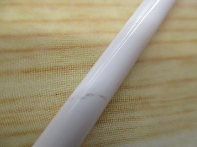 HZIL剣崎 30-240W