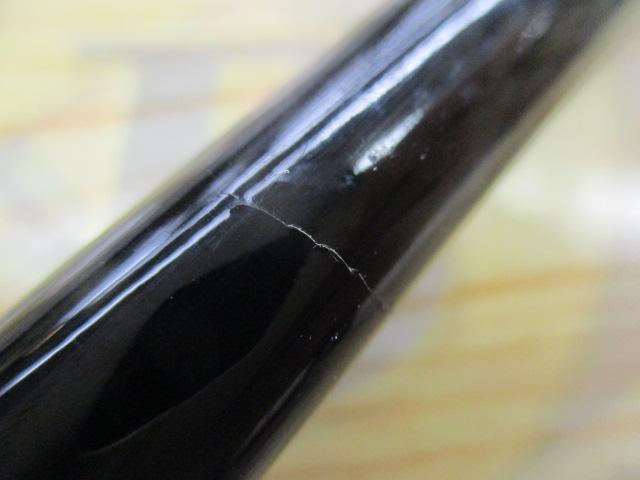 HZIL剣崎 30-240W