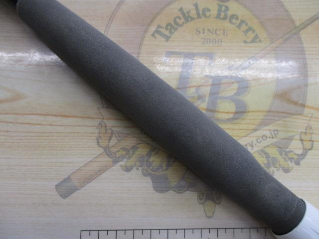 HZIL剣崎 30-240W