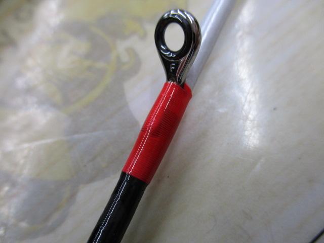 バイオインパクトヤリイカ 195