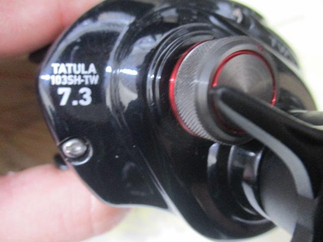 タトゥーラ 103SH-TW