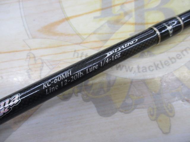 カリスマスティック KC-60MH