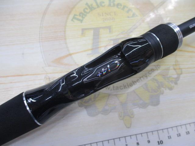 21ディアルーナBS B63H