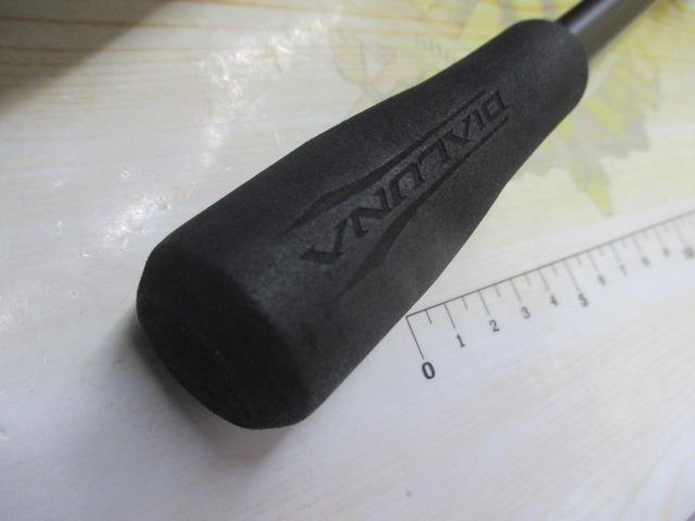 21ディアルーナBS B63H