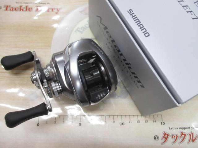 22メタニウムシャローエディションHG LH