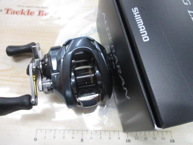 22アルデバランBFS HG LH