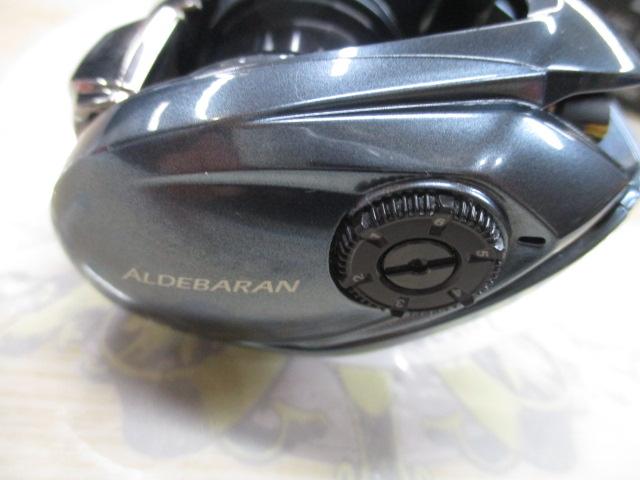 22アルデバランBFS HG LH