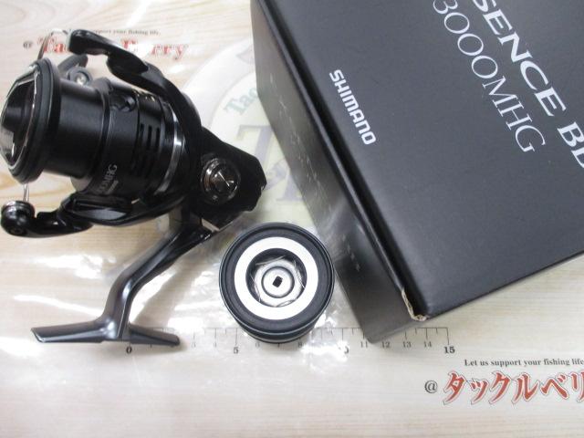 20エクスセンスBB C3000MHG