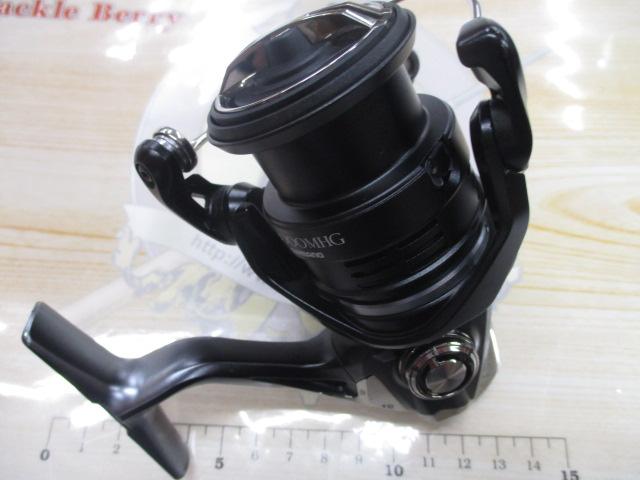 20エクスセンスBB C3000MHG