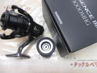 20エクスセンスBB C3000MHG