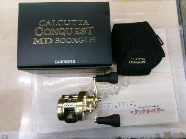 23カルカッタコンクエストMD 300XGLH