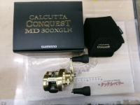 23カルカッタコンクエストMD 300XGLH