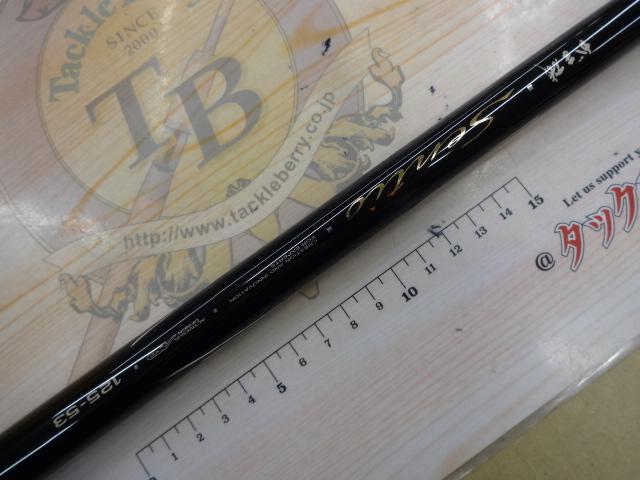 がま磯センティオ 125-53