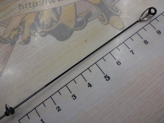 がま磯センティオ 125-53