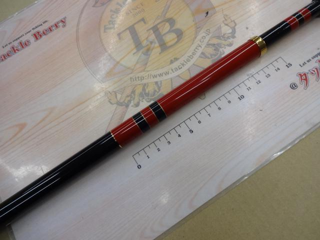 がま磯センティオ 125-53