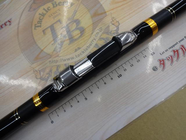 がま磯センティオ 125-53