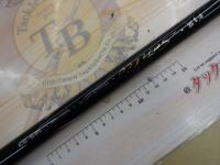 がま磯センティオ 125-53