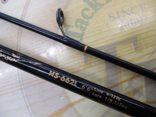 ホーネット HS-662L