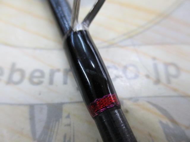 バンシー BTSS-542UL