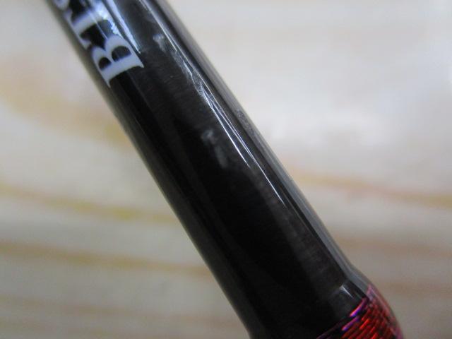 バンシー BTSS-542UL