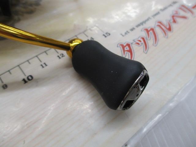 18レガリス LT2500D