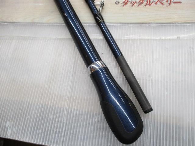 03海明 100S-240