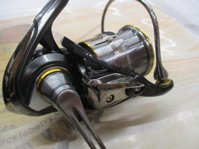 21ルビアスエアリティー FC LT2000S-H