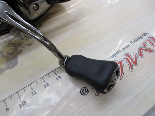 21ルビアスエアリティー FC LT2000S-H