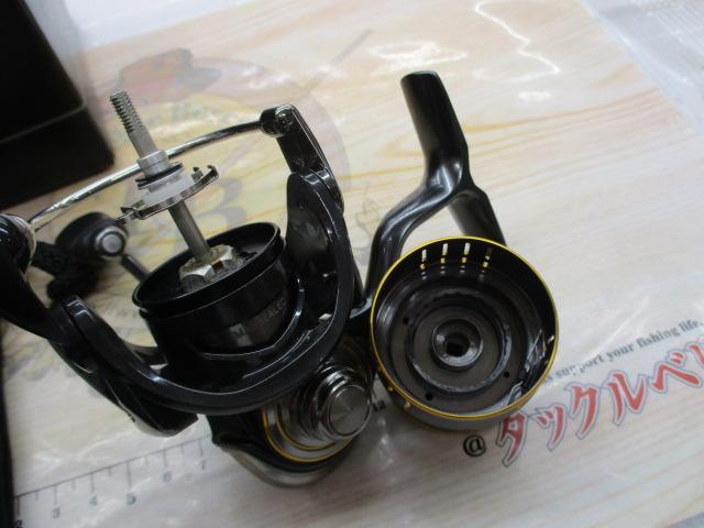 21ルビアスエアリティー FC LT2000S-H