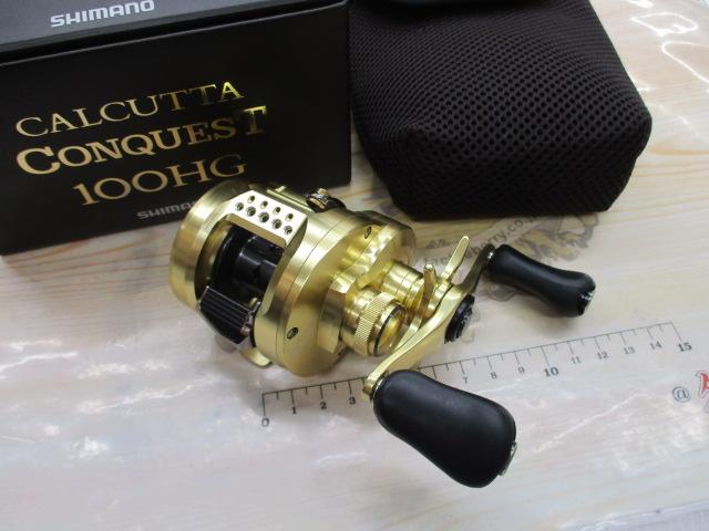 21カルカッタコンクエスト 100HG