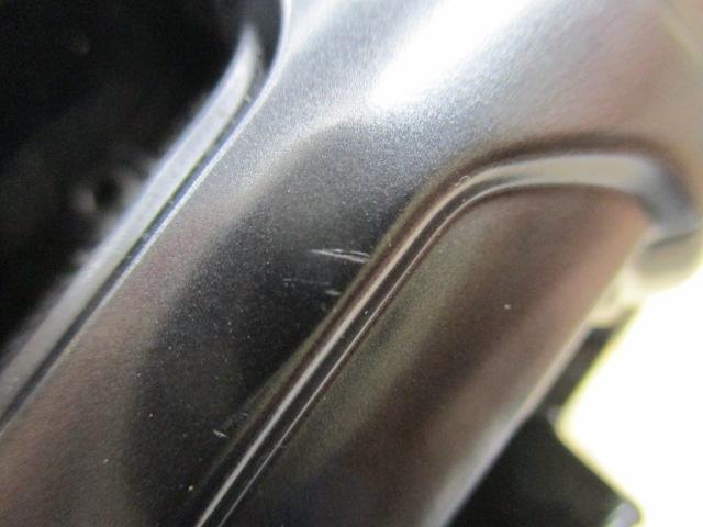 21フォースマスター 200