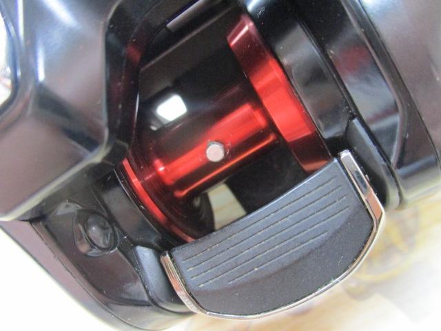 21フォースマスター 200