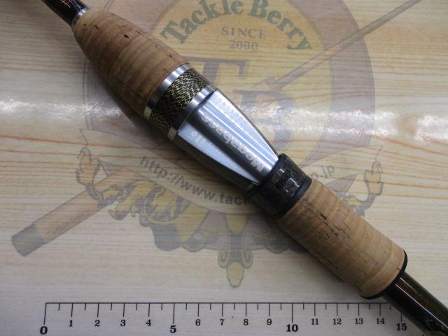 XOR礁楽 SLM-74UL(Shoreluck)