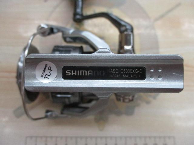 21ナスキー C5000XG