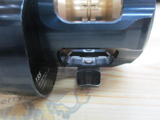 22ソルティガ 15S