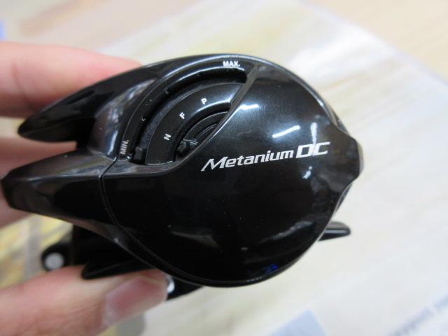 24メタニウムDC 70HG