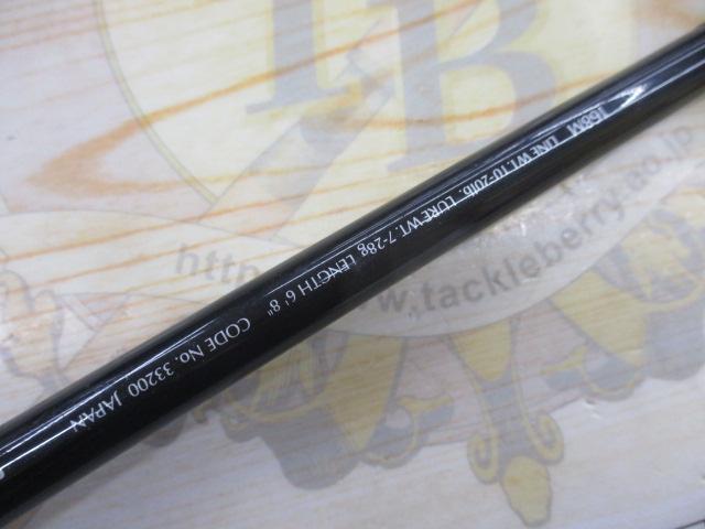 ファイナルディメンションTS 168M｜＠ベリーネット 日本最大新品